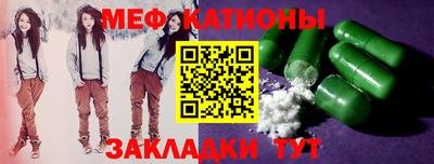 твердый Краснознаменск