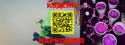 твердый Краснознаменск