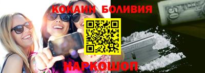 твердый Краснознаменск