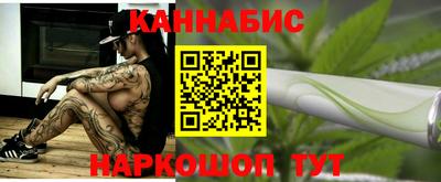 соль курить ск Краснодар