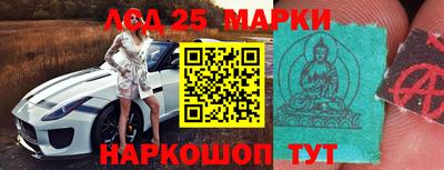 твердый Краснознаменск