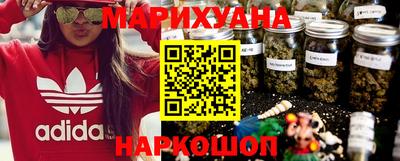соль курить ск Краснодар