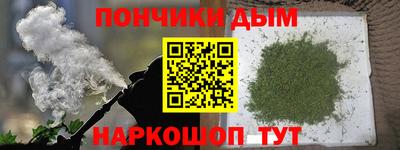 твердый Краснознаменск