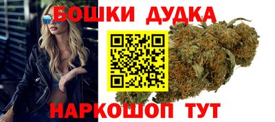 трава Краснокаменск