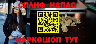 твердый Краснознаменск