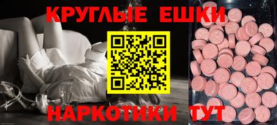 твердый Краснознаменск