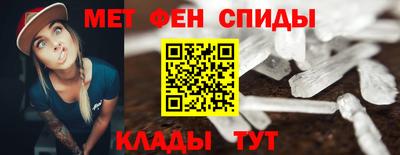 твердый Краснознаменск