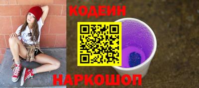 твердый Краснознаменск