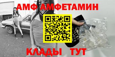 соль курить ск Краснодар