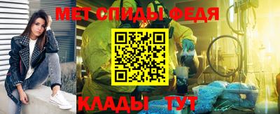 твердый Краснознаменск