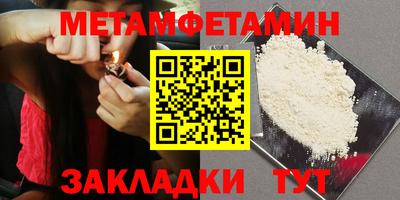 твердый Краснознаменск
