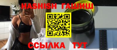 твердый Краснознаменск