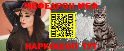 твердый Краснознаменск